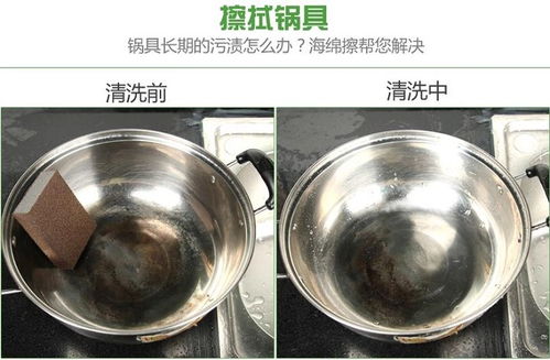 韓國廚房神器 家居創(chuàng)意清潔擦，實(shí)用小工具的設(shè)計(jì)服務(wù)