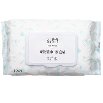 9.90元網(wǎng)易嚴選寵物濕巾 家庭清潔好幫手